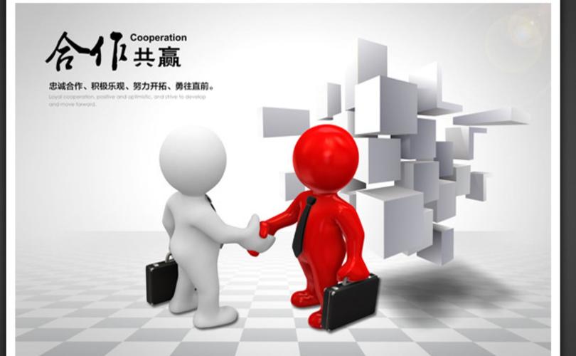 省广集团